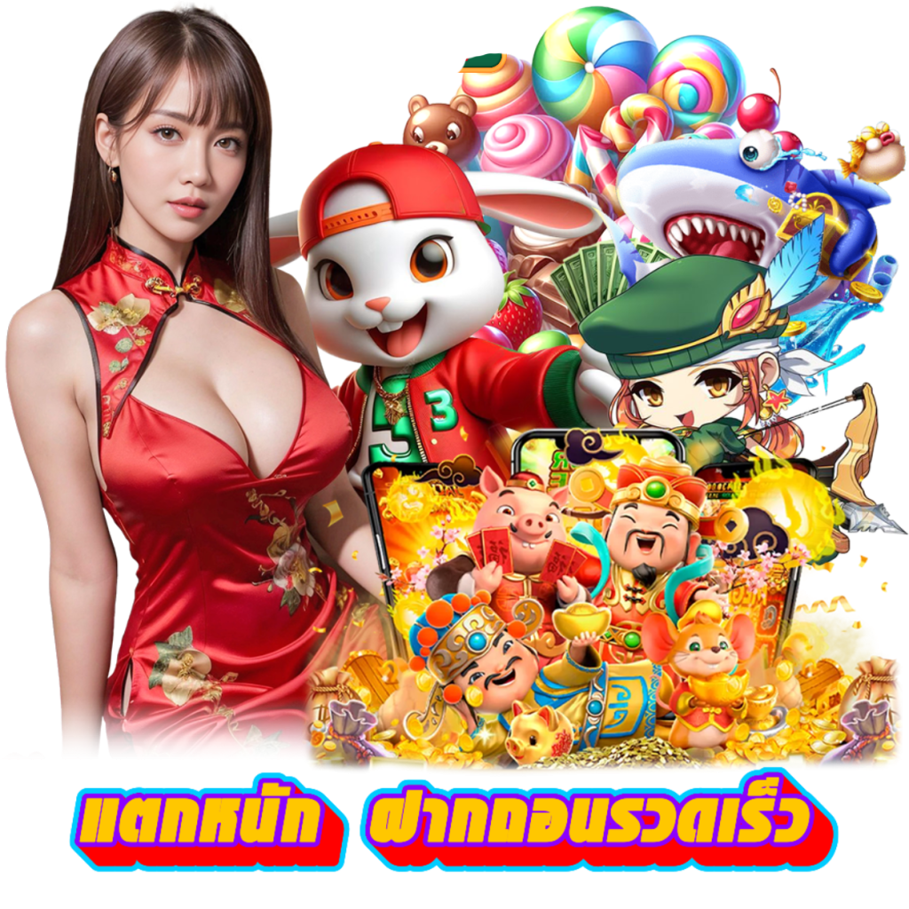 t88gold เว็บพนันที่ผสานความทันสมัยกับความปลอดภัยระดับสากล